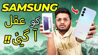 Samsung Galaxy A15 Unboxing  G9950 Mp Amoled [upl. by Dukey]