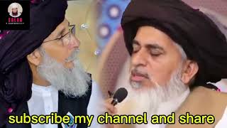 Baba g khadim Hussain rizvi [upl. by Adnahs]