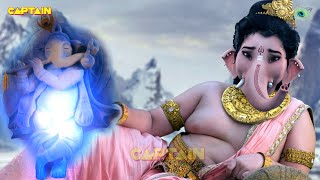 गणेश जी ने कैसे बचाए अपने भक्त भल्लाल के प्राण  Vighnaharta Ganesh  Full Episode [upl. by Koblick]