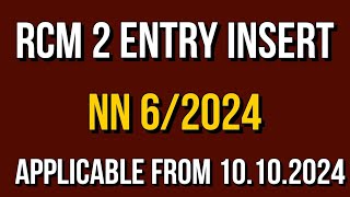 RCM 2 Entry insert under GST Applicable from 10102024 I By Suman education hub [upl. by Gnues472]