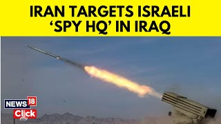 Iraq Iran News Today  Iran’s Revolutionary Guards Launch Missiles In Iraq’s Kurdistan Region [upl. by Cade414]