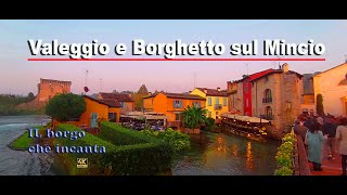 Borghetto sul Mincio Veneto Italy [upl. by Anai562]