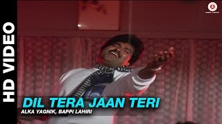 Dil Tera Jaan Teri  Phool Bane Angaray  Alka Yagnik Bappi Lahiri  Rajinikanth amp Rekha [upl. by Delmer976]