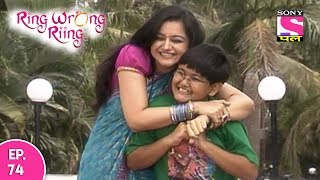 Ring Wrong Ring  रींग रॉंग रींग  Episode 33  28th July 2016 [upl. by Alak]