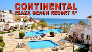 Continental Plaza Beach Resort 4 ШармЭльШейх отличный пляж [upl. by Esinahs]