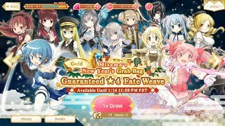 New Years Guaranteed Fate Wave Gold  Magia Record [upl. by Ynneh]