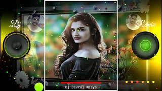 Dil Lauta Do Dj Remix  Jubin Nautiyal  Dil Lauta Do Mera Chale Jayenge Dj Song  JND Collection [upl. by Asirem732]