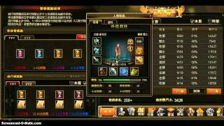 rise of mythos chinese server [upl. by Mahoney55]