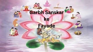 Garbh Sanskar ke Fayade  Garbh Sanskar Kyu Karwana Chahiye  Garbhsanskar PragyasCorner [upl. by Kiona]