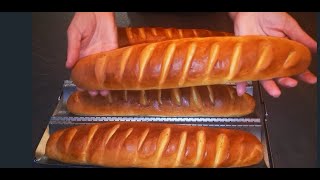 Recette de baguettes viennoises [upl. by Edwards]