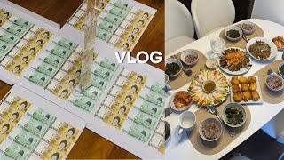 vlog 부모님 환갑 파티🎉ㅣ300만원 용돈 박스💰ㅣ사위가 차려주는 환갑 생일상ㅣ10년치 효도 끝ㅣ일상브이로그ㅣ신혼브이로그 [upl. by Tzong]