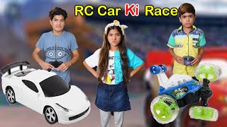 RC Car ki Race  comedy video 🤣   MoonVines [upl. by Yanttirb422]