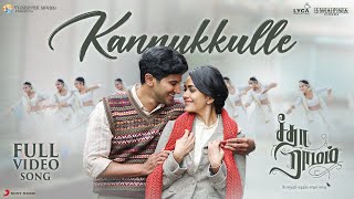 Kannukkulle Video Song  Sita Ramam Tamil  Dulquer  Mrunal  Vishal Chandrasekhar  Hanu [upl. by Akenaj820]