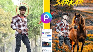 Picsart Picsart App Photo Editing कैसे करे  Picsart Se Photo Editing Kaise Kare 2025 [upl. by Philbo]