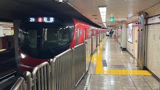 東京メトロ丸ノ内線2000系2127F 東高円寺駅発車 [upl. by Ileana446]