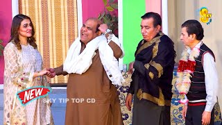 Nasir Chinyoti and Agha Majid  Jiya Butt  New Pakistani Stage Drama 2023 comedy comedyvideo [upl. by Terrijo]