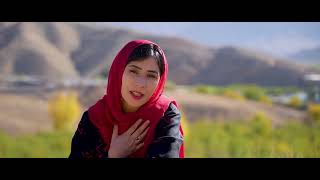 ❤️ Hazaragi Song ❤️ Singer 🎙️ Fatima Jawadi amp Music🎵 Mahdi Azad [upl. by Yule759]