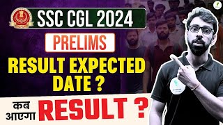 SSC CGL 2024 TIER 1 RESULT EXPECTED DATE  इस डेट तक आ सकता है रिजल्ट [upl. by Atiekahs941]