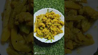 Potato cauliflower poster curry recipesubscribe shortsyoutube 10 November 2024। [upl. by Ayitahs918]