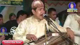 খাজা উসমাকে রাজ দুলারে  Khaja Osmake Raj Dulare  আক্তার আজাদ  Aktar Azad  Urdu Qawwali Song [upl. by Zetrok]