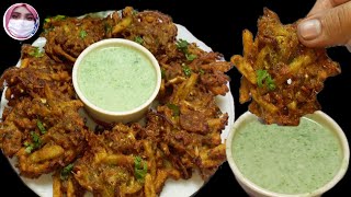 Crispy Pakora Recipe Aloo Pakora Veg Pakora RecipeNew Style Pakora Recipe By Musarat FoodSecrets [upl. by Matheson]