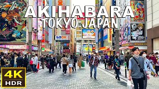 4K HDR Akihabara Walking Tour  Tokyo Japan  2023 [upl. by Marquita]