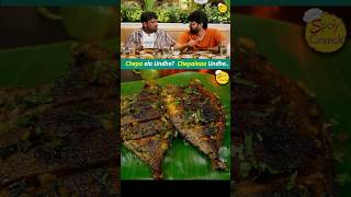 swag fishfry sreevishnu SWAG shortsfeed tastyteja [upl. by Lacie]