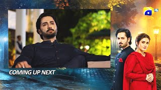 Jaan Nisar Episode 61 Upcoming Teaser  12th Oct 2024  Har Pal Geo [upl. by Nedak931]