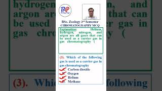 Chromatography MCQ [upl. by Ahsinak]