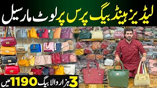 Biggest winter Sale on Ladies Bags   Ladies Purse Wholesale Market  Ladies Bags Collection 2024 [upl. by Aeniah]