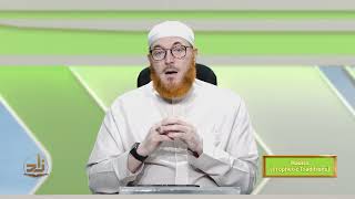 Hadith  Semester 1  Lecture 14  Shaykh Dr Muhammad Salah  Zad Academy English [upl. by Bale]