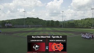 1 North Greenville vs 4 LenoirRhyne  2022 NCAA Division II Southeast Regional 1 Tournament [upl. by Allan]