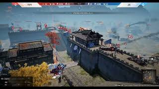 【ConquerorsBlade】CBL Eastern Finals 0908 YYY vs JX 1 [upl. by Roland]