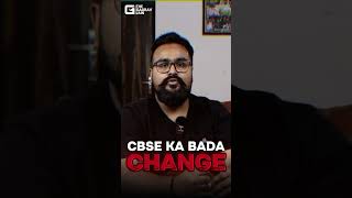 CBSE Ka Bada Change cbse shorts facts class12 cbseboard [upl. by Nesnaj]