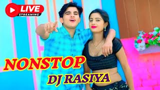 Nonstop Rasiya Song 2024  डीजे रसिया सोंग  Rasiya Dj Remix [upl. by Mullac]