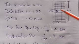 How to calculate quantity of steel bar in concrete civilengineering civilmcq [upl. by Jorin]