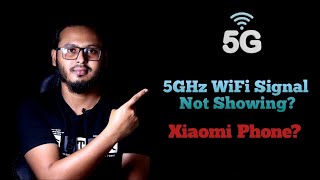 How To Fix 5GHz WiFi Signal Not Showing Router নতুন কিন্তু 5GHz Signal মোবাইলে পায়না [upl. by Grimbald]