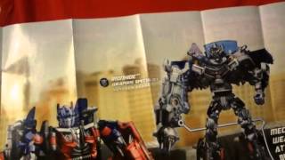 UNBOXiNG TRANS FORMERS PRiME NiTRO BUMBLEBEE1 [upl. by Ardisi]