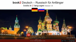 Russisch für Anfänger in 100 Lektionen [upl. by Niles]