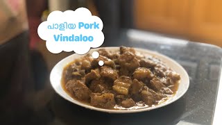 Pork Vindaloo  Portuguese recipe Kerala style [upl. by Gwendolyn266]