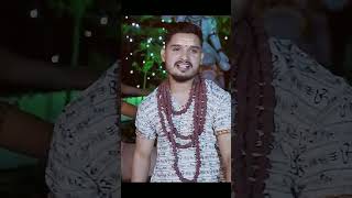 Bhola Mast Malanga Hai  Ankush Kumar  New Bhole Baba Song  Kawaljeet Bablu  Sawan Song [upl. by Merell]