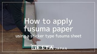 DIY How to apply fusuma paper using a sticker type fusuma sheet [upl. by Graniah124]