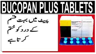 Hyoscine butylbromide tablet uses  Buscopan plus tablet uses in urdu [upl. by Adlai143]