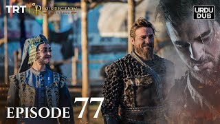 Ertugrul Ghazi Urdu ｜ Episode 77 ｜ Season 2 [upl. by Pavlish]