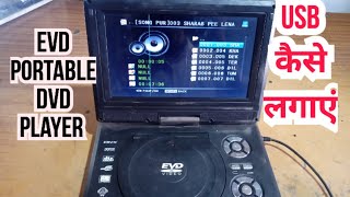 EVD portable DVD player me USB kaise connect kare  evd portable DVD player TV kaise dekhen [upl. by Ayekel]