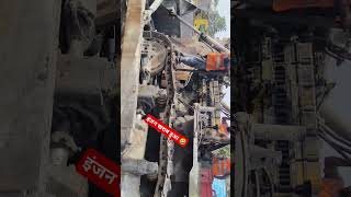 Cummins engine KT 1150 engine working beml dozer D155Anew shots video😭 please sup🫢subscribe [upl. by Elyrad]