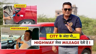 82 लाख की ये गाड़ी ना Delhi में रुकेगी और ना Family इसको खर्चे के लिए टोकेगी  Mileage Test [upl. by Ainaled]