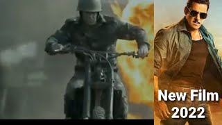 NEW HINDI FILM AFSOMALI  SALMAN KHAN 2022  HD [upl. by Monroe291]