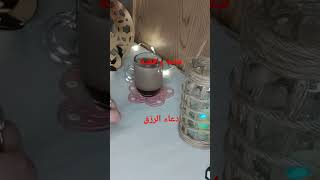 قصة واقعية مع قيام الليل [upl. by Dnartreb608]