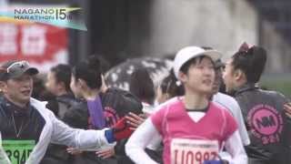 HD《報告編》15thNaganoMarathon 長野マラソン2013 [upl. by Arturo]